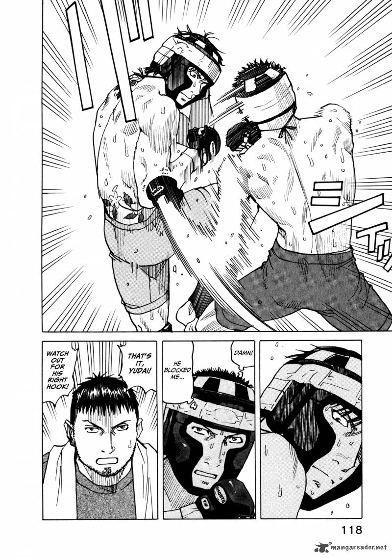 All Rounder Meguru 44 6