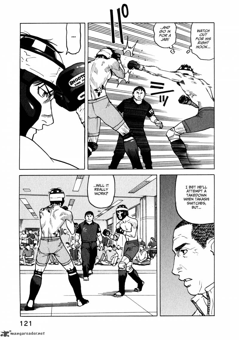 All Rounder Meguru 44 9