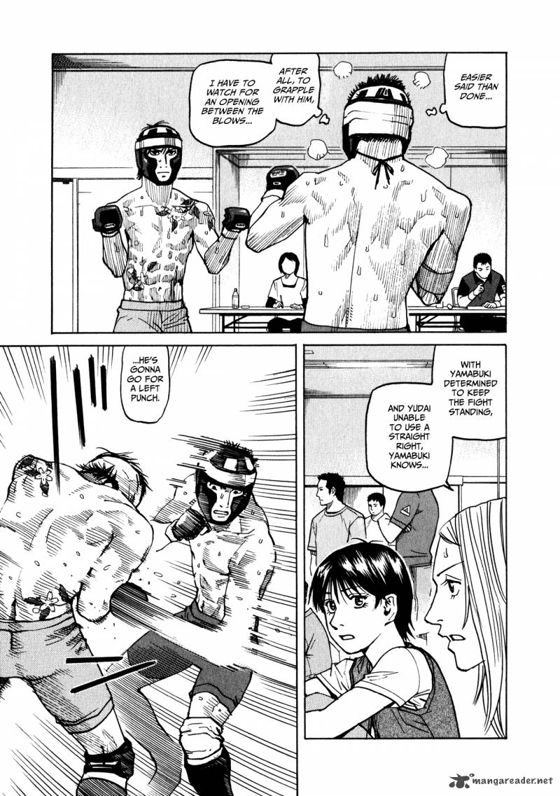 All Rounder Meguru 45 11