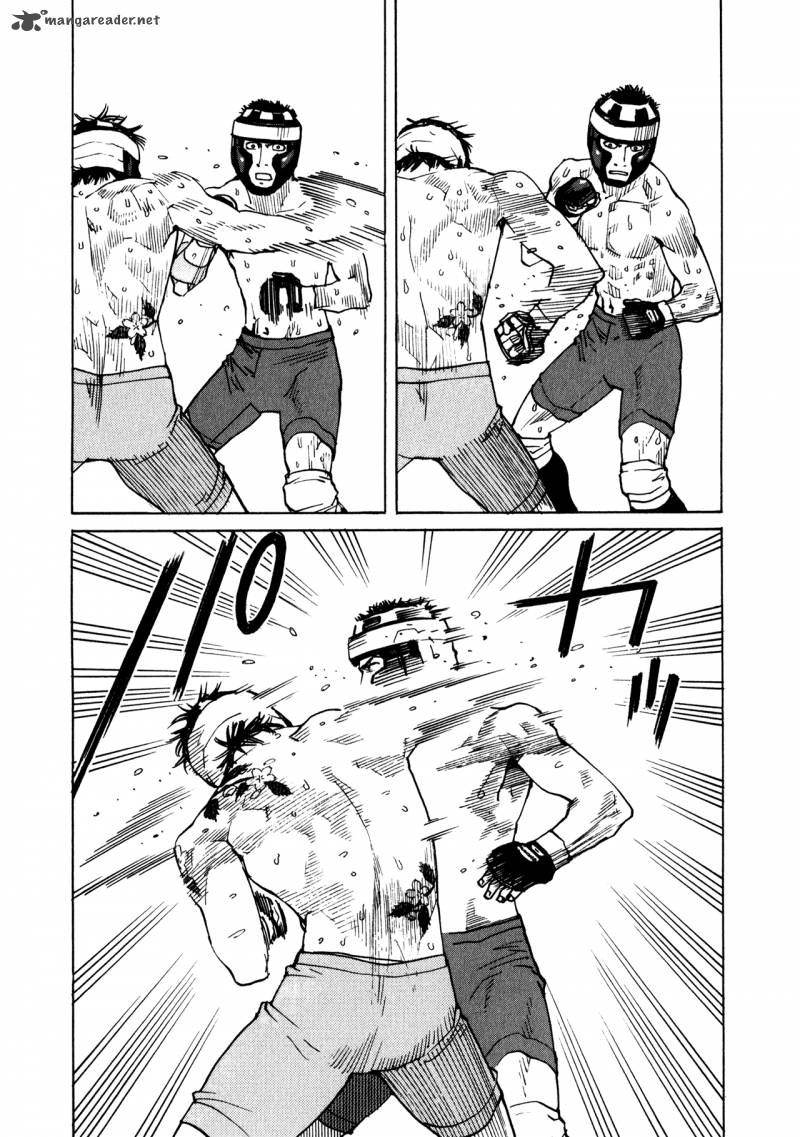 All Rounder Meguru 45 12