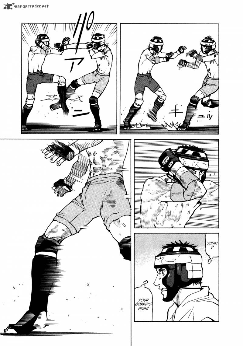 All Rounder Meguru 45 17