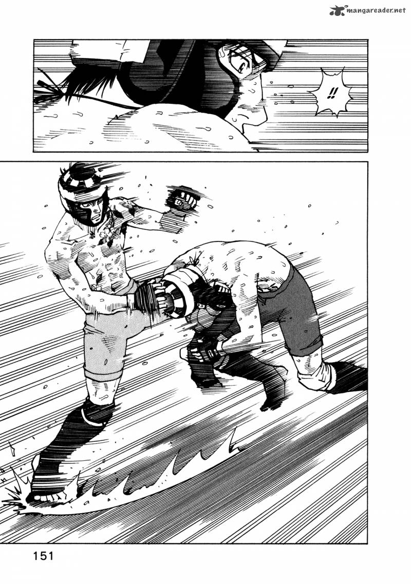 All Rounder Meguru 45 19