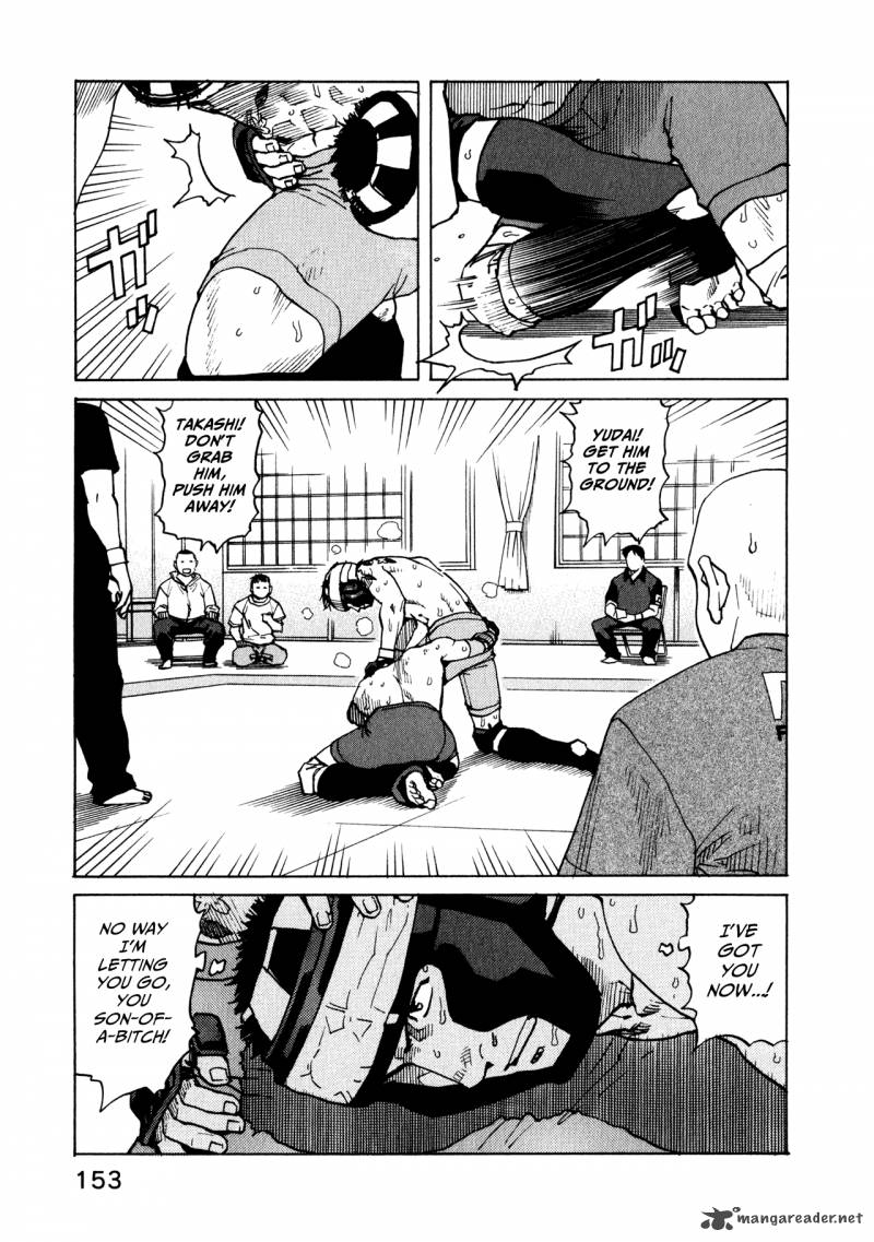 All Rounder Meguru 45 21