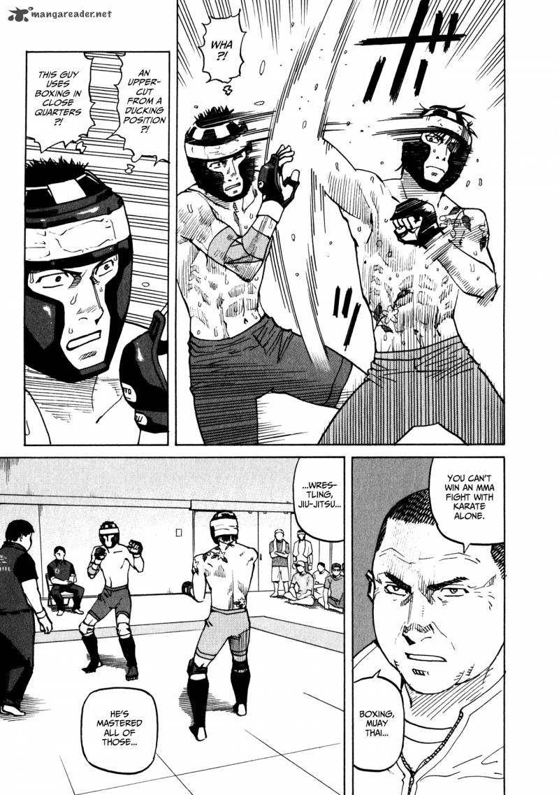 All Rounder Meguru 45 9