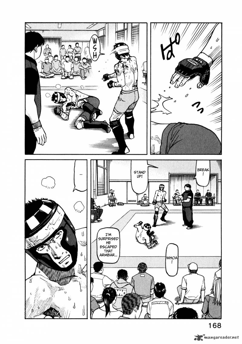 All Rounder Meguru 46 14
