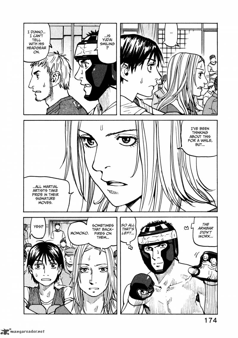 All Rounder Meguru 46 20