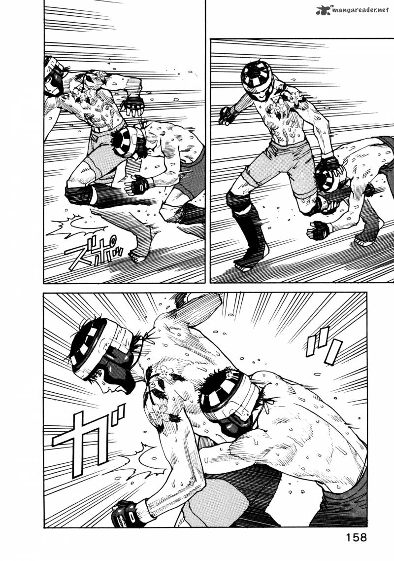 All Rounder Meguru 46 4