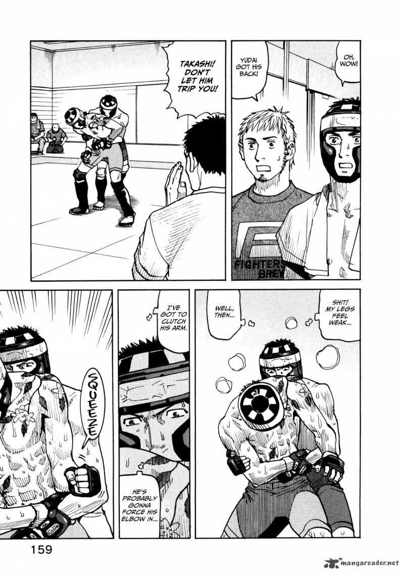 All Rounder Meguru 46 5