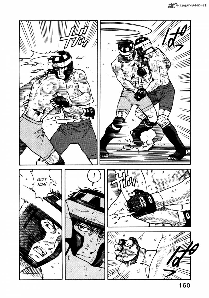 All Rounder Meguru 46 6