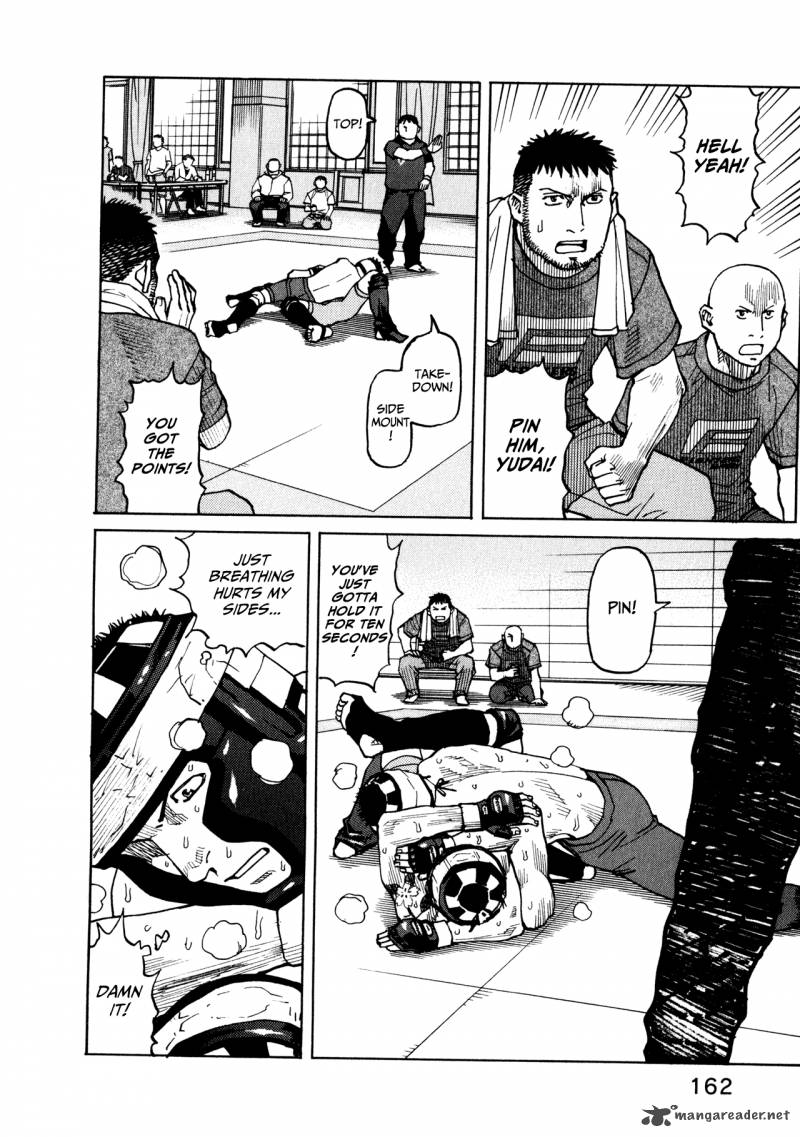 All Rounder Meguru 46 8