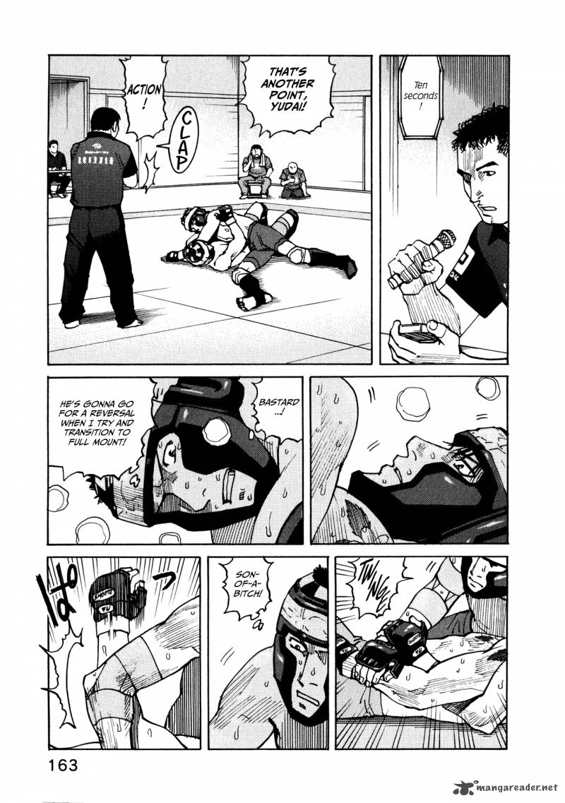 All Rounder Meguru 46 9