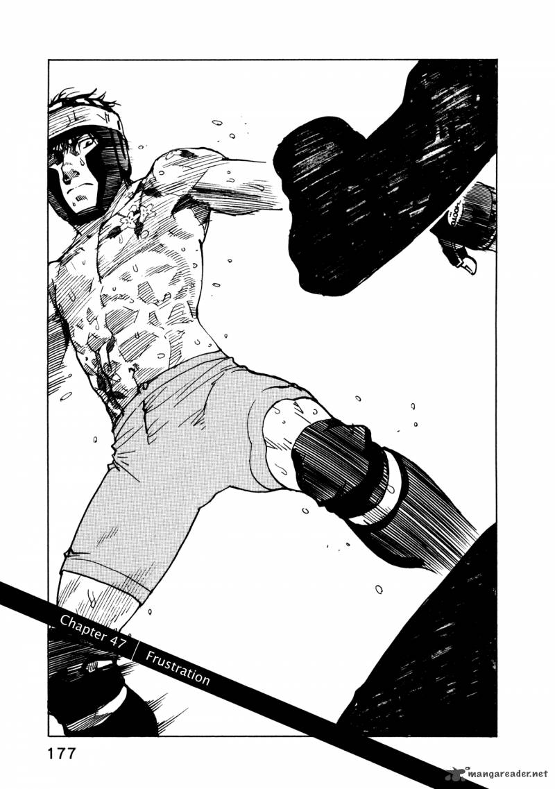 All Rounder Meguru 47 1