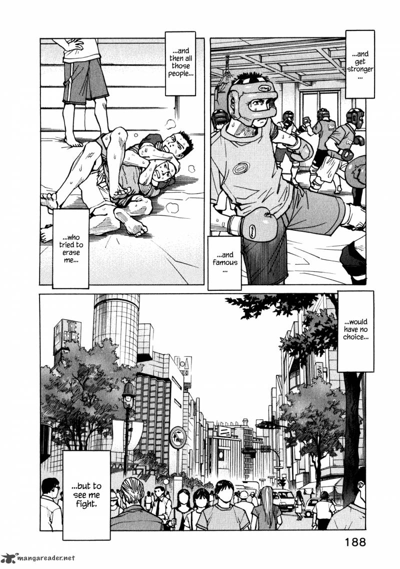 All Rounder Meguru 47 12