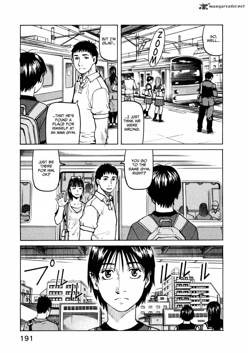 All Rounder Meguru 47 15