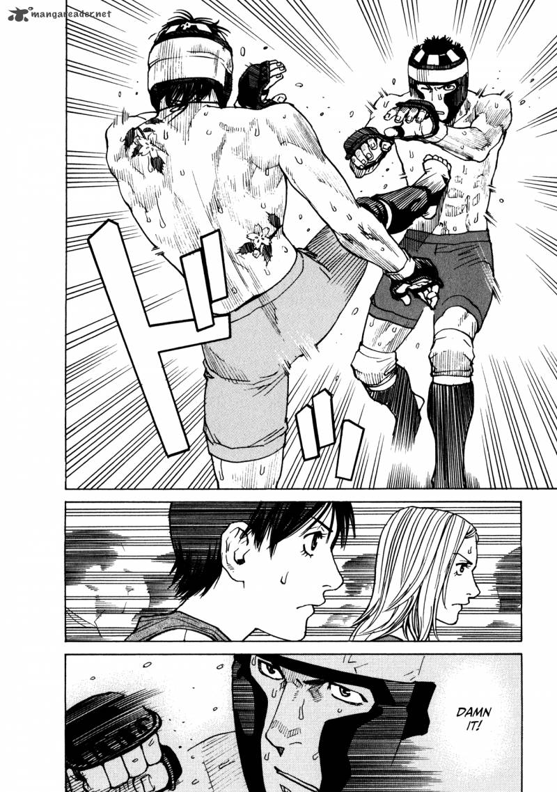 All Rounder Meguru 47 16