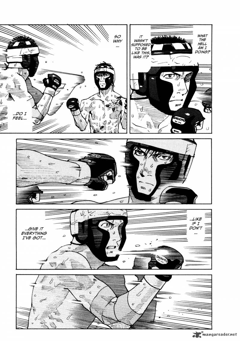 All Rounder Meguru 47 17