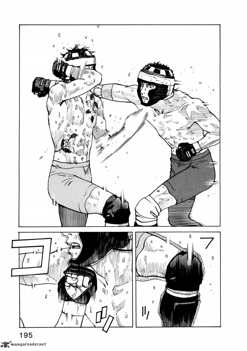 All Rounder Meguru 47 19