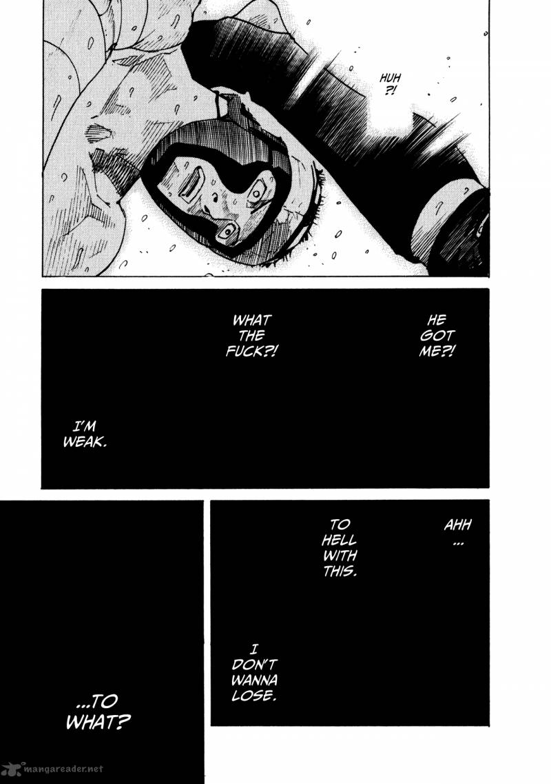 All Rounder Meguru 47 23