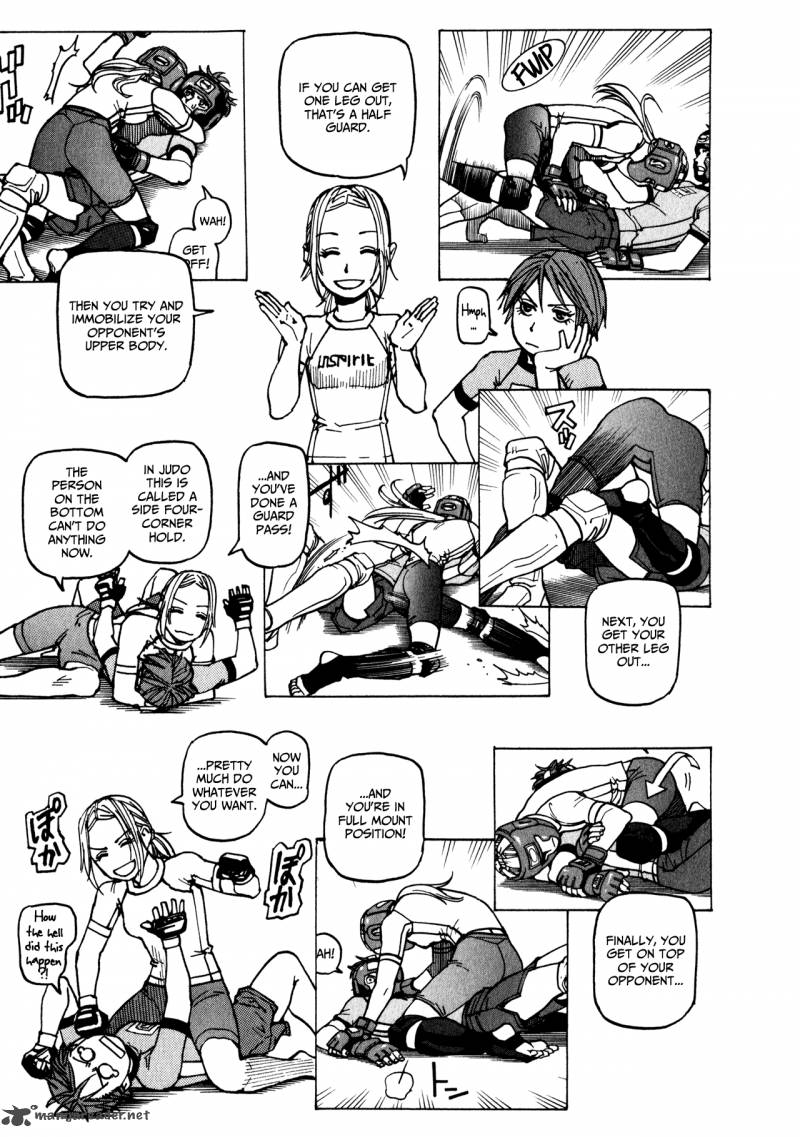 All Rounder Meguru 47 27