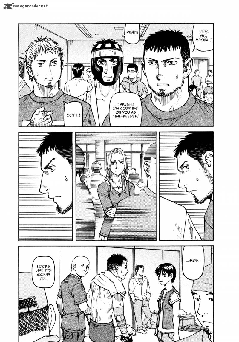 All Rounder Meguru 48 12