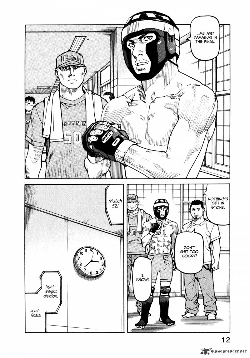 All Rounder Meguru 48 13