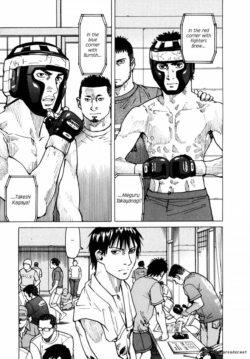 All Rounder Meguru 48 14