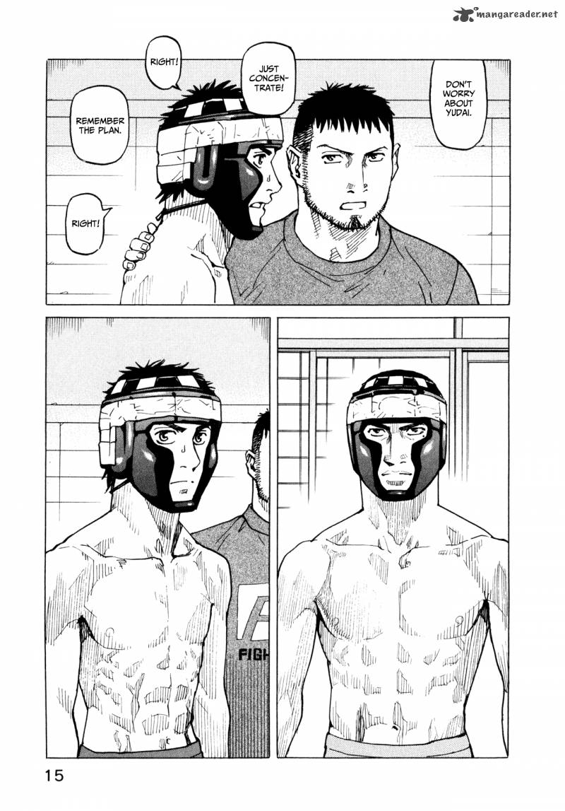 All Rounder Meguru 48 16