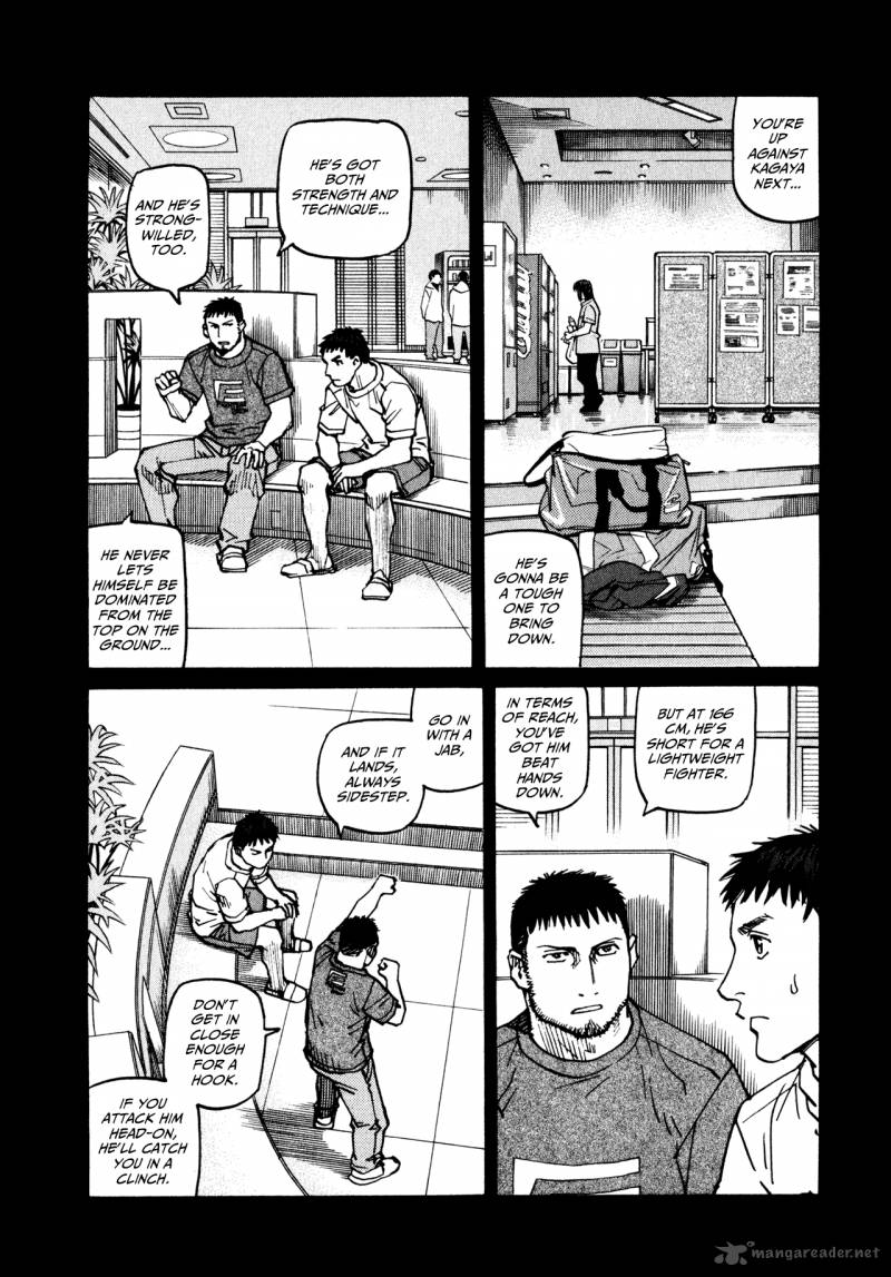 All Rounder Meguru 48 17