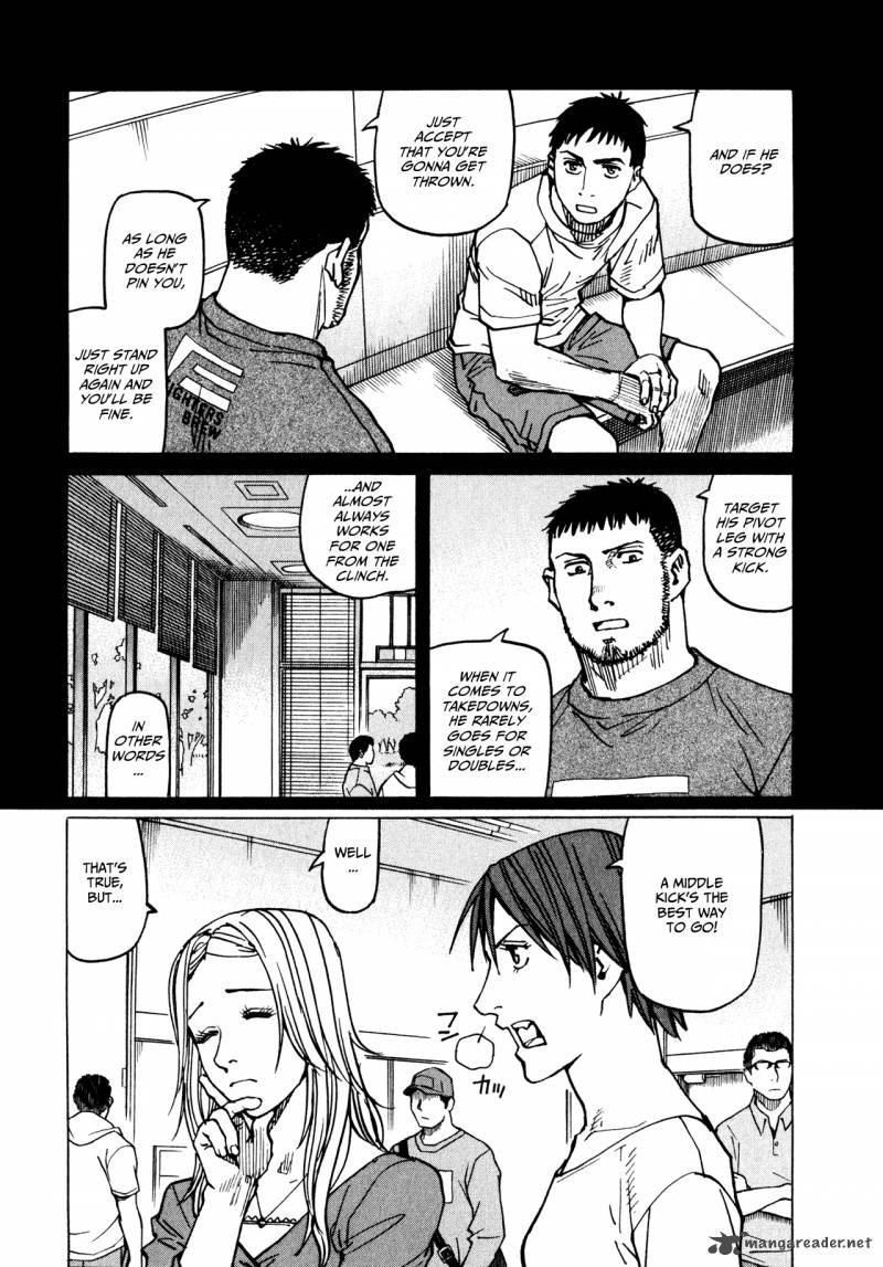 All Rounder Meguru 48 18