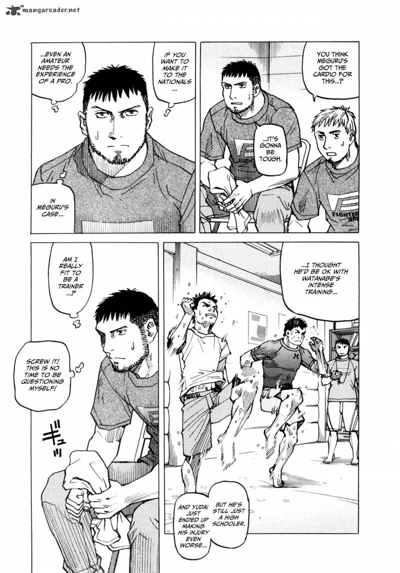 All Rounder Meguru 48 20
