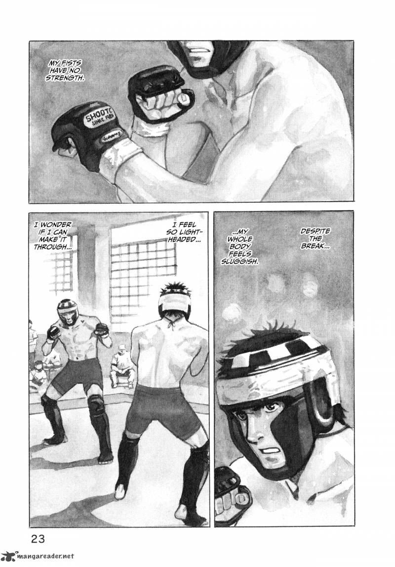All Rounder Meguru 48 24