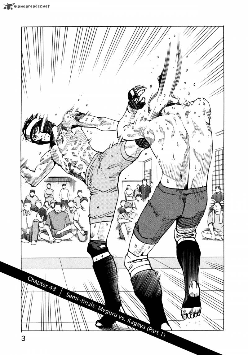 All Rounder Meguru 48 4