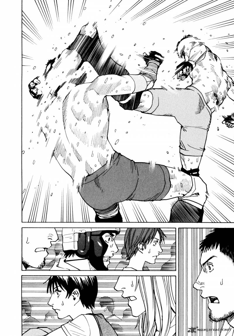 All Rounder Meguru 48 5