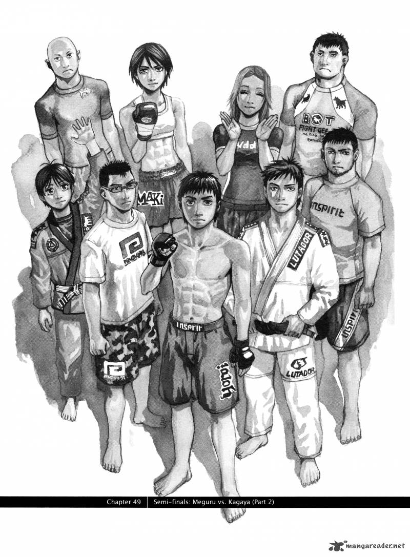All Rounder Meguru 49 1