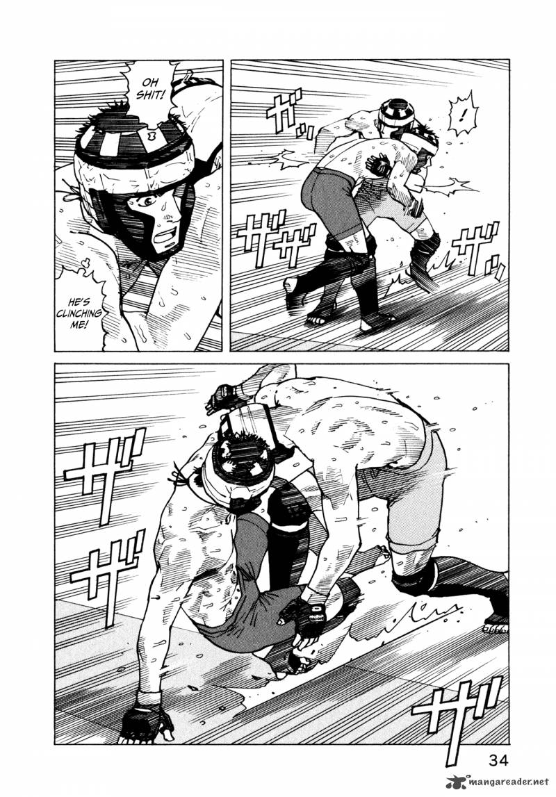 All Rounder Meguru 49 10