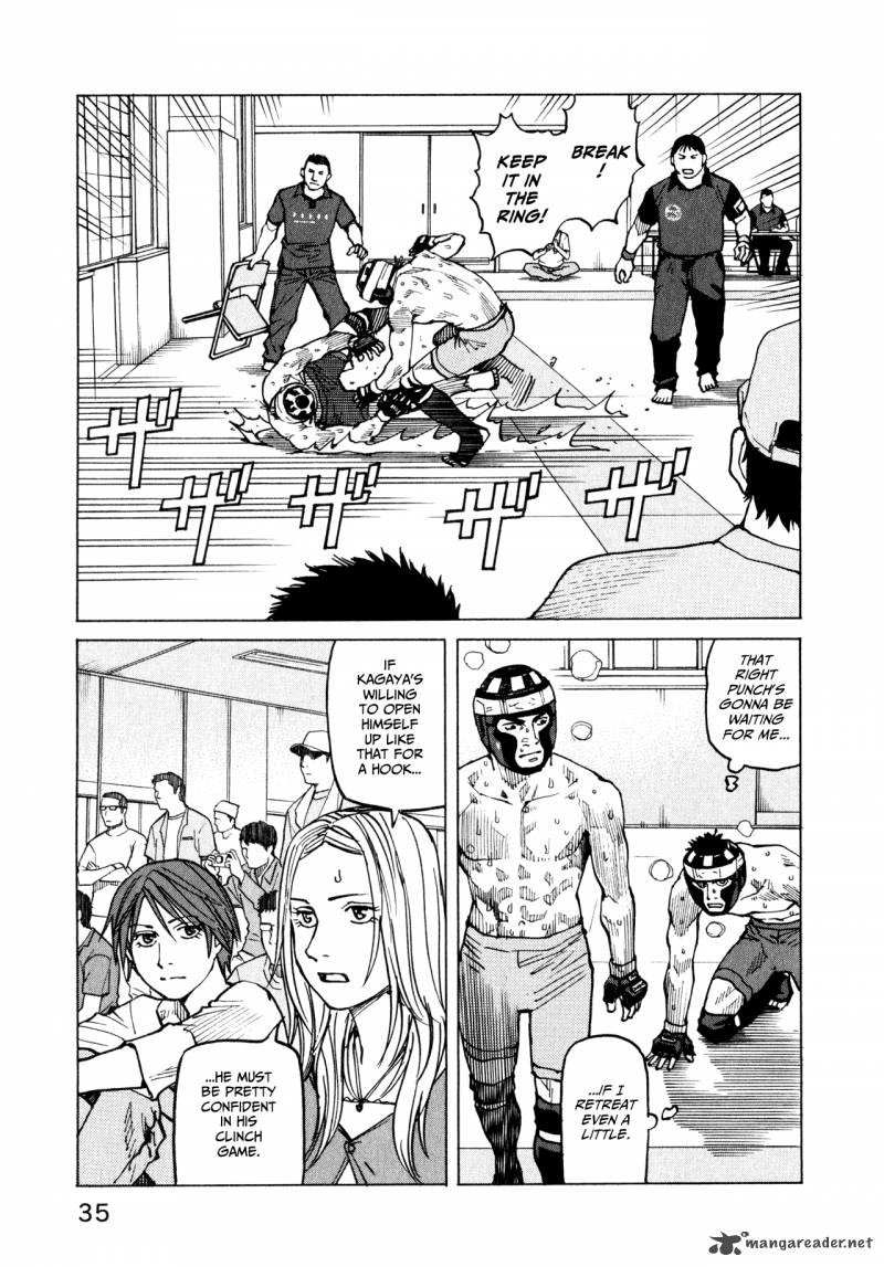 All Rounder Meguru 49 11