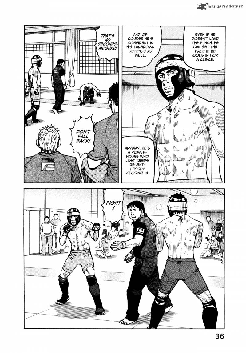 All Rounder Meguru 49 12