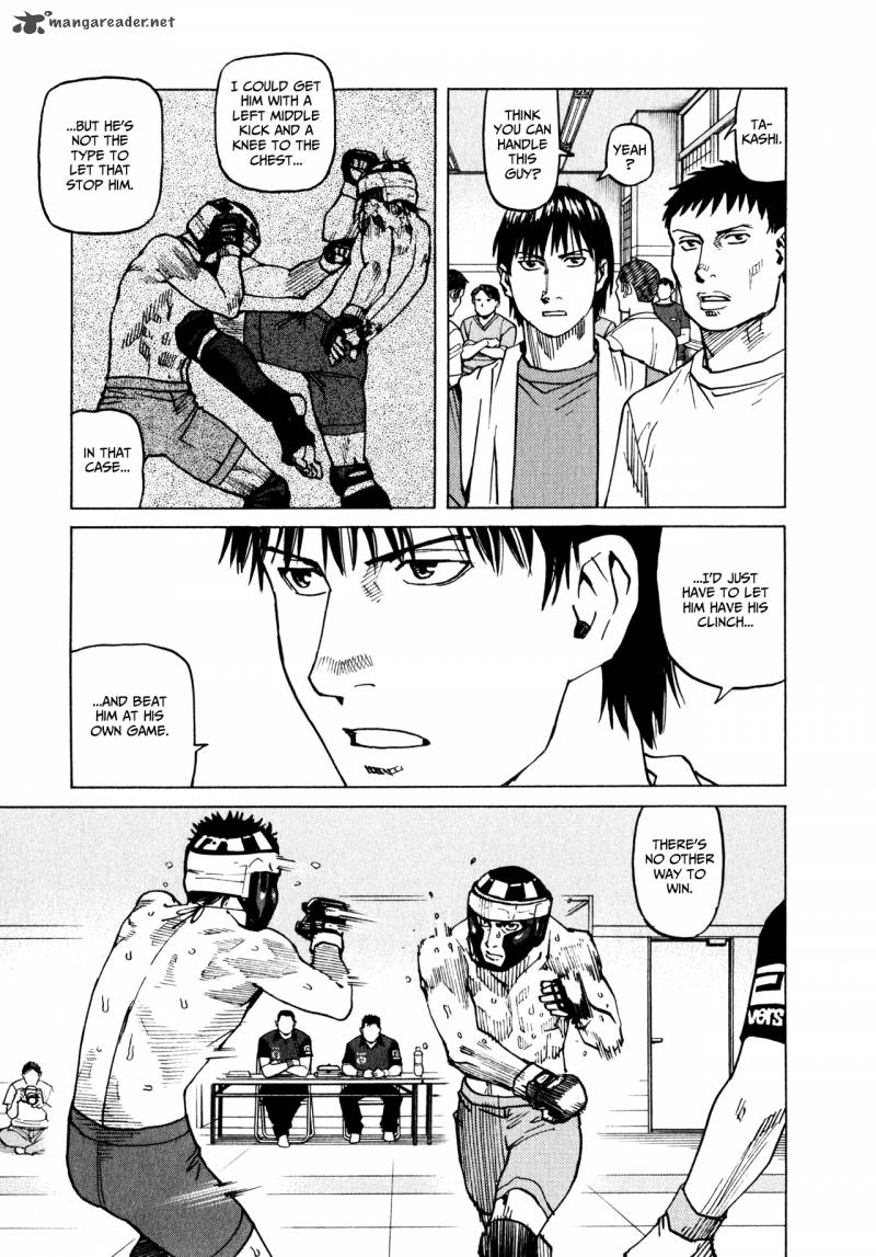 All Rounder Meguru 49 13