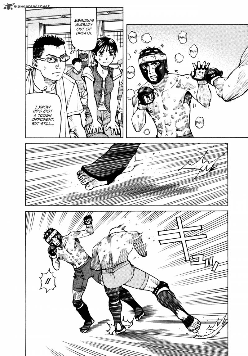 All Rounder Meguru 49 14