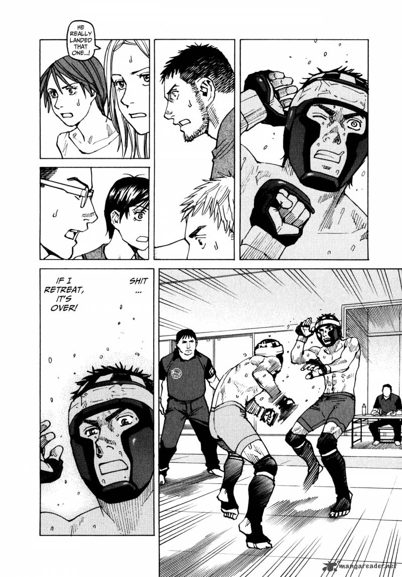 All Rounder Meguru 49 16