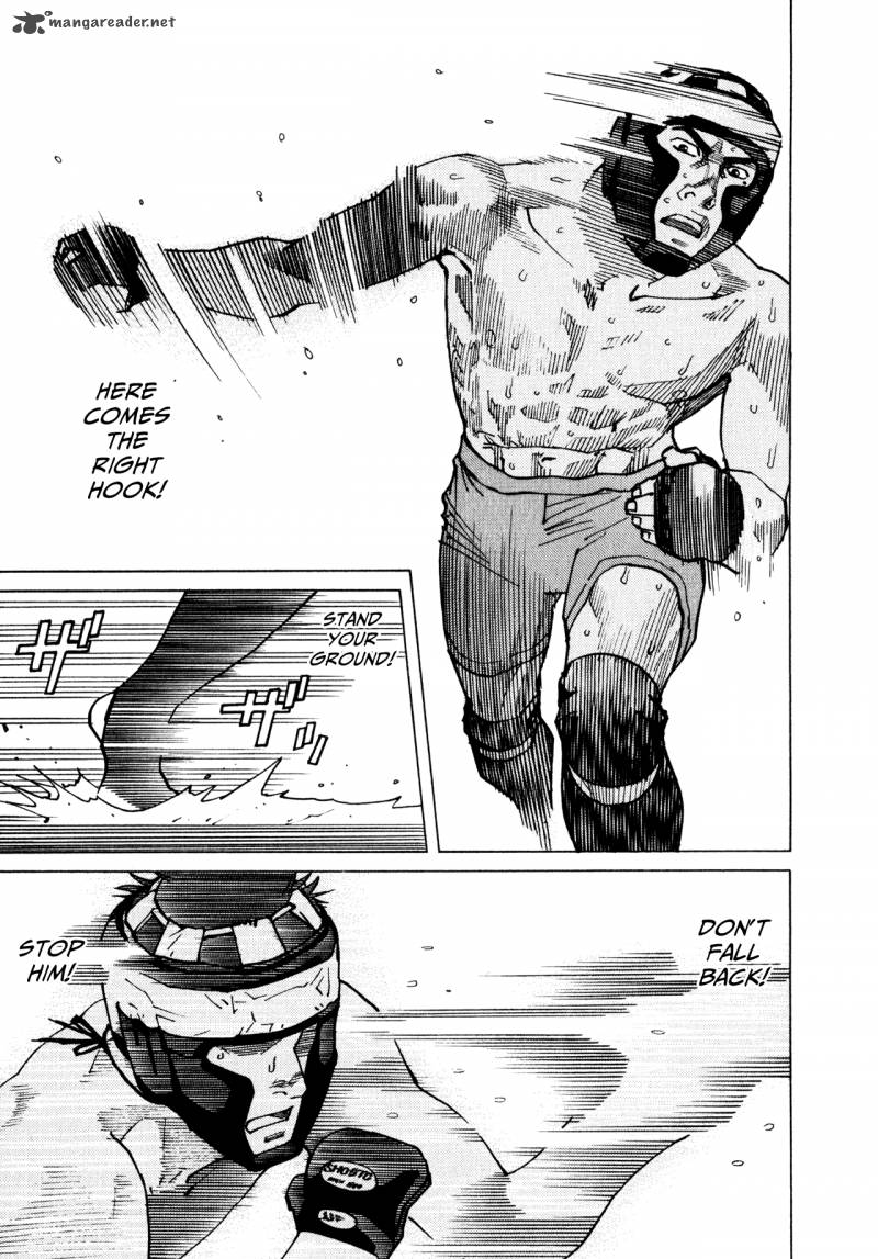All Rounder Meguru 49 17
