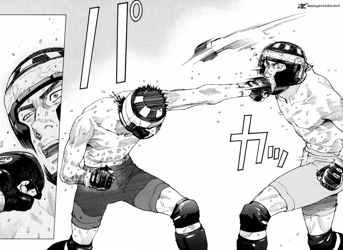 All Rounder Meguru 49 18