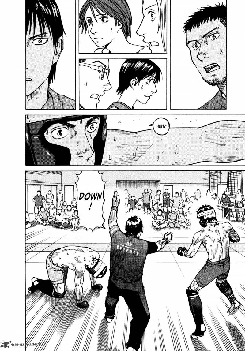 All Rounder Meguru 49 19