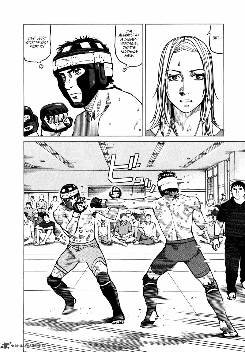 All Rounder Meguru 49 4
