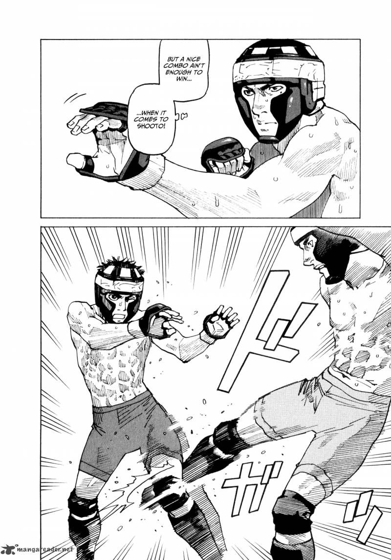 All Rounder Meguru 49 6