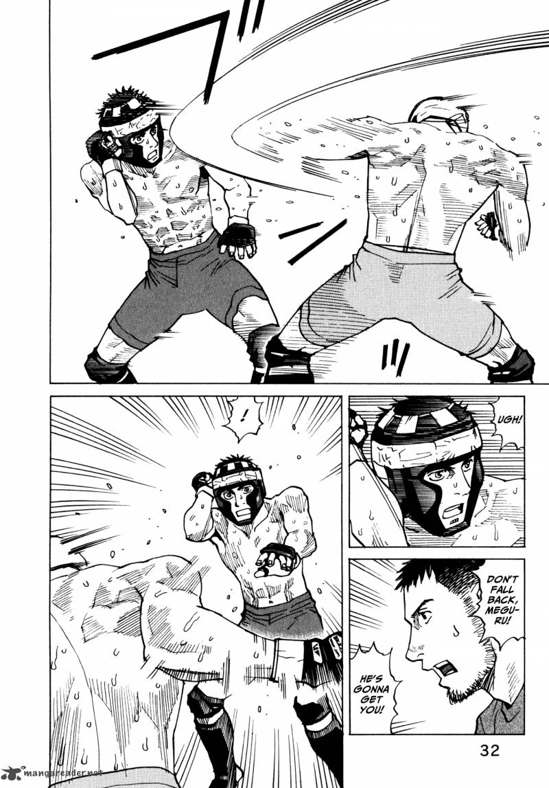 All Rounder Meguru 49 8