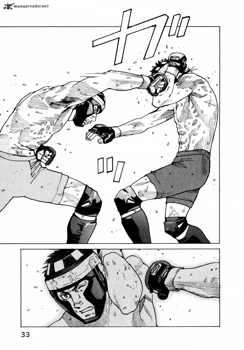 All Rounder Meguru 49 9