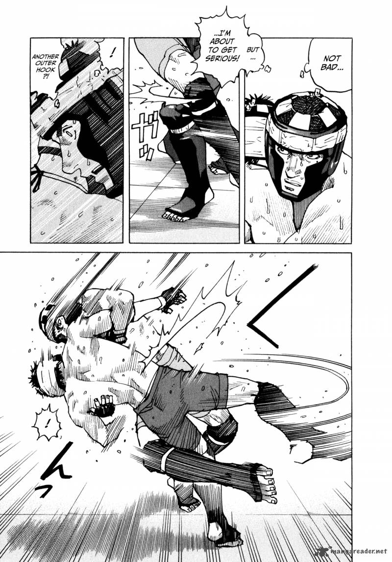 All Rounder Meguru 50 13
