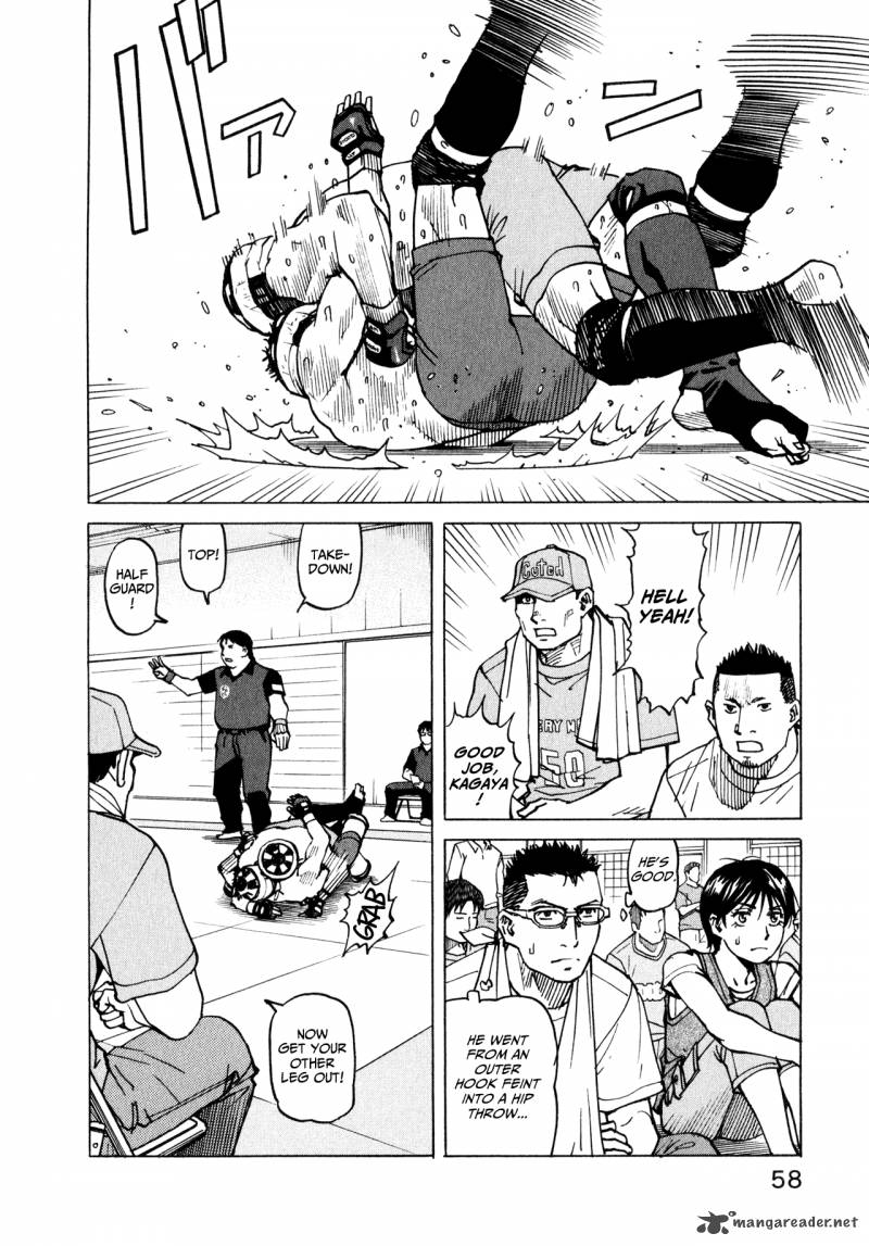 All Rounder Meguru 50 14