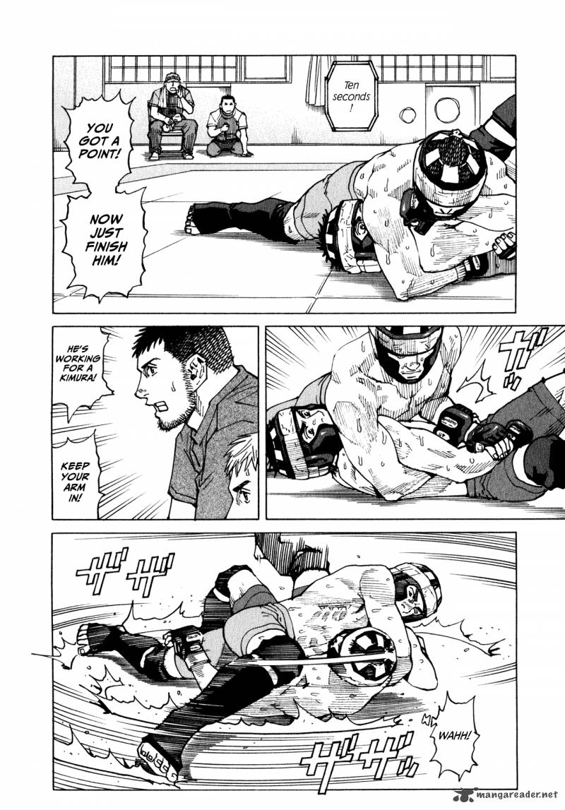 All Rounder Meguru 50 16
